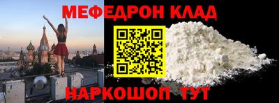 COCAINE Малгобек