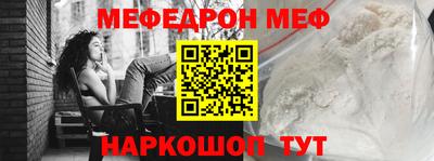 круглые Малоярославец
