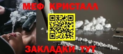 круглые Малоярославец