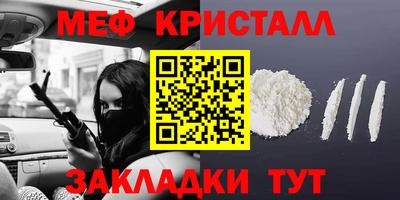 круглые Малоярославец