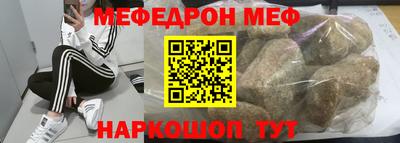 COCAINE Малгобек