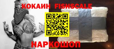 мет Мариинск