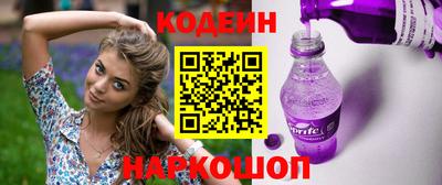 COCAINE Малгобек