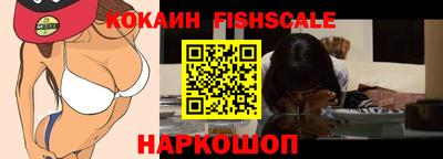 мет Мариинск