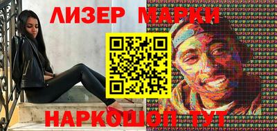 круглые Малоярославец