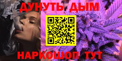 COCAINE Малгобек