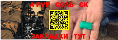 круглые Малоярославец