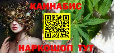 COCAINE Малгобек