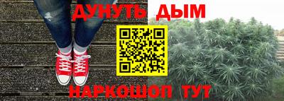 круглые Малоярославец