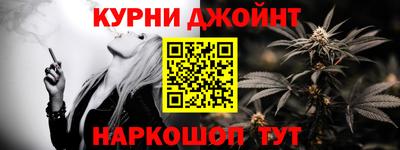 COCAINE Малгобек