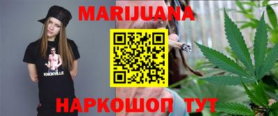 мет Мариинск
