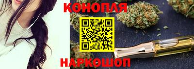COCAINE Малгобек