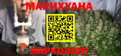 мет Мариинск