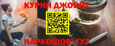 мет Мариинск