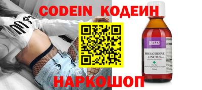 круглые Малоярославец
