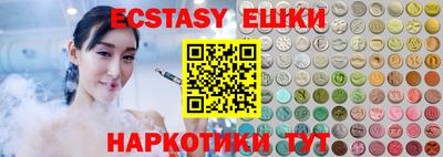 мет Мариинск