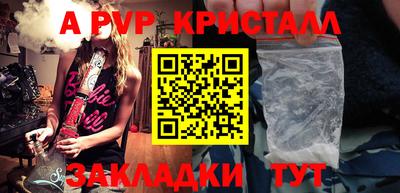 круглые Малоярославец