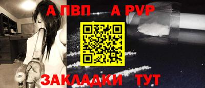 круглые Малоярославец