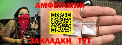 COCAINE Малгобек