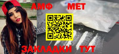 COCAINE Малгобек