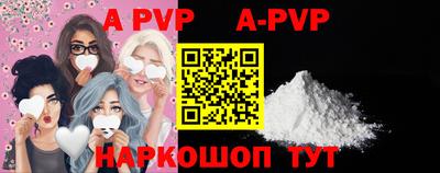 круглые Малоярославец