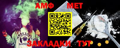 COCAINE Малгобек