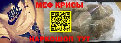 COCAINE Малгобек