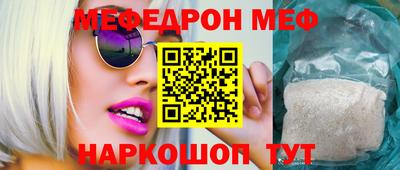 круглые Малоярославец