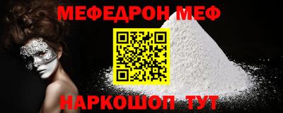 COCAINE Малгобек